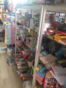 日用百貨清倉(cāng)大甩賣 質(zhì)優(yōu)價(jià)廉，不容錯(cuò)過