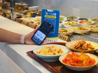 華為手機與支付寶攜手，開啟日用家電零售支付新體驗