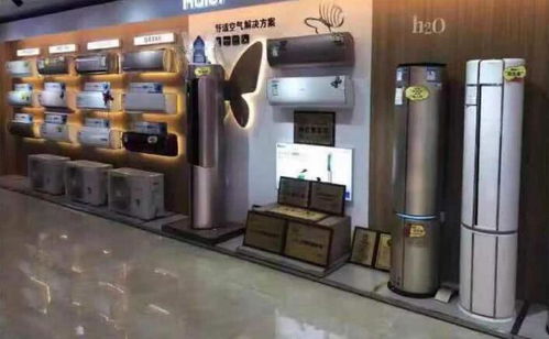 廣東2020年家電下鄉(xiāng)啟動(dòng) 補(bǔ)貼空調(diào)等8類產(chǎn)品，促進(jìn)農(nóng)村家電消費(fèi)升級(jí)